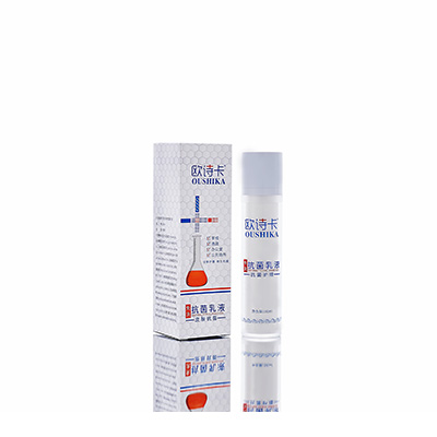 沂南多用途抗菌乳液